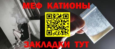 твердый Гусь-Хрустальный