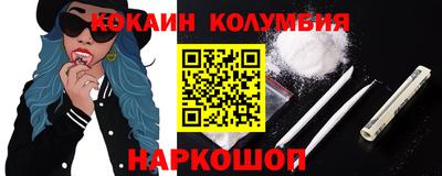 mdma Гусев