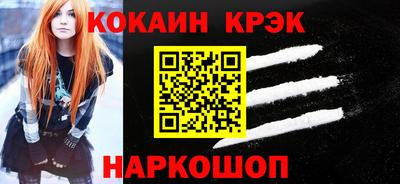 твердый Гусь-Хрустальный