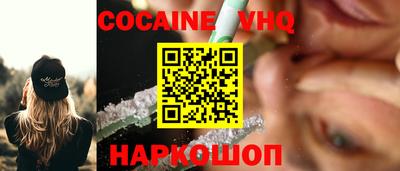 твердый Гусь-Хрустальный