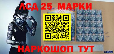 mdma Гусев