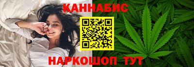 эйфоретик Гусиноозёрск