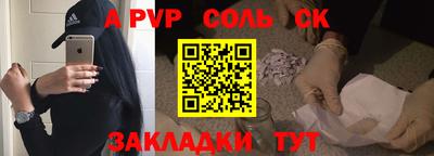 твердый Гусь-Хрустальный