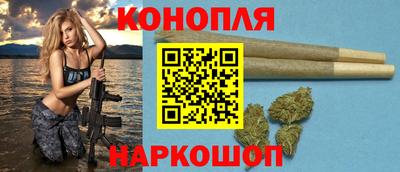 mdma Гусев