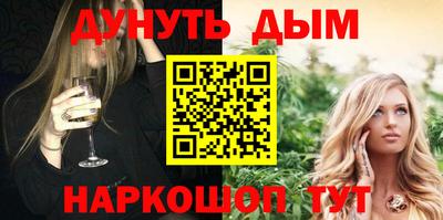 твердый Гусь-Хрустальный