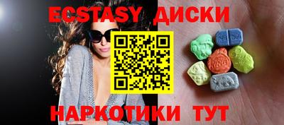твердый Гусь-Хрустальный