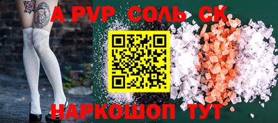 твердый Гусь-Хрустальный