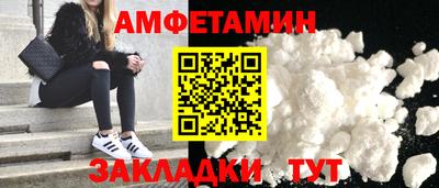 твердый Гусь-Хрустальный