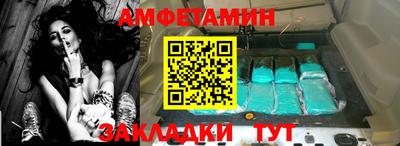 твердый Гусь-Хрустальный