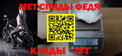 твердый Гусь-Хрустальный