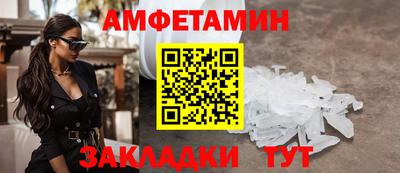 твердый Гусь-Хрустальный