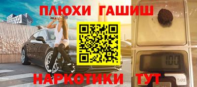 твердый Гусь-Хрустальный
