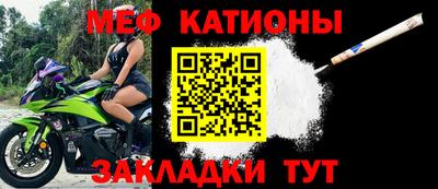 твердый Гусь-Хрустальный